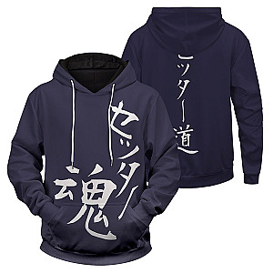Haikyuu Hoodies - The Way of the Setter Unisex Pullover Hoodie FH0709